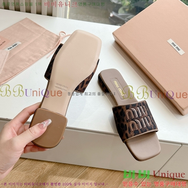 ���� �̿�̿� ������ ���� 28MU4527001-1