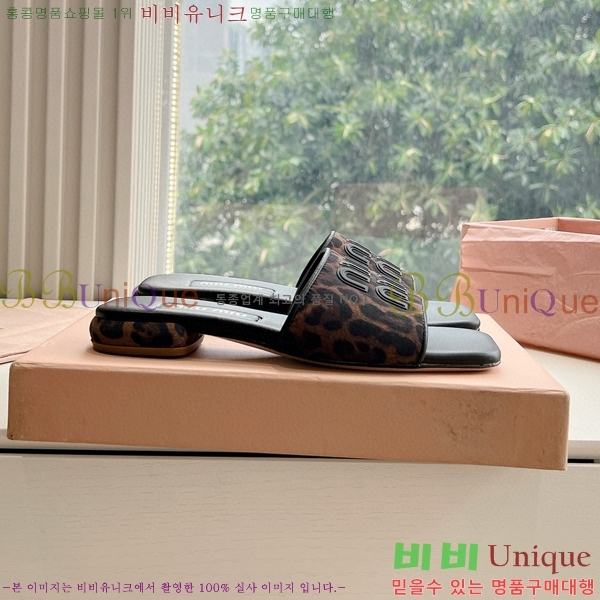 ���� �̿�̿� ������ ���� 28MU4527001-2