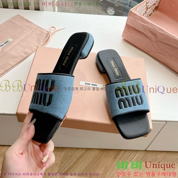 ���� �̿�̿� ������ ���� 28MU4527001-3