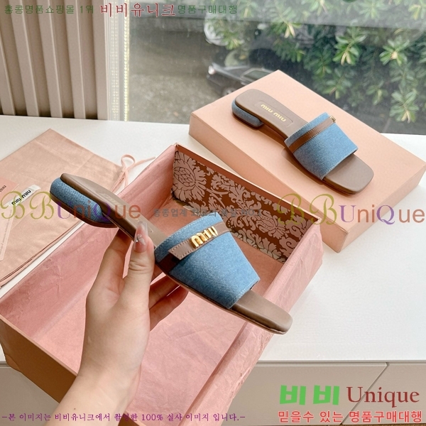 ���� �̿�̿� ������ ���� 28MU4527002-2