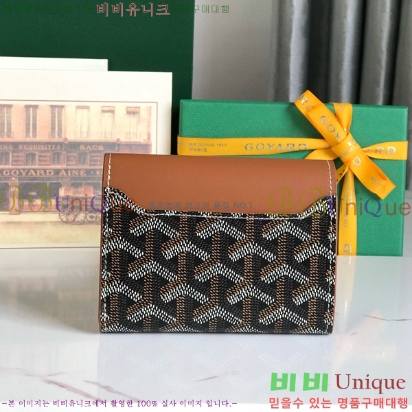 #���ߵ� �� ���긮�� ���� 020243-110