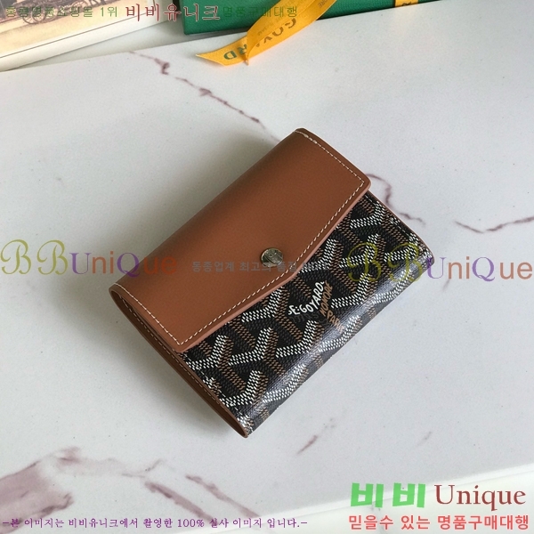 #���ߵ� �� ���긮�� ���� 020243-110