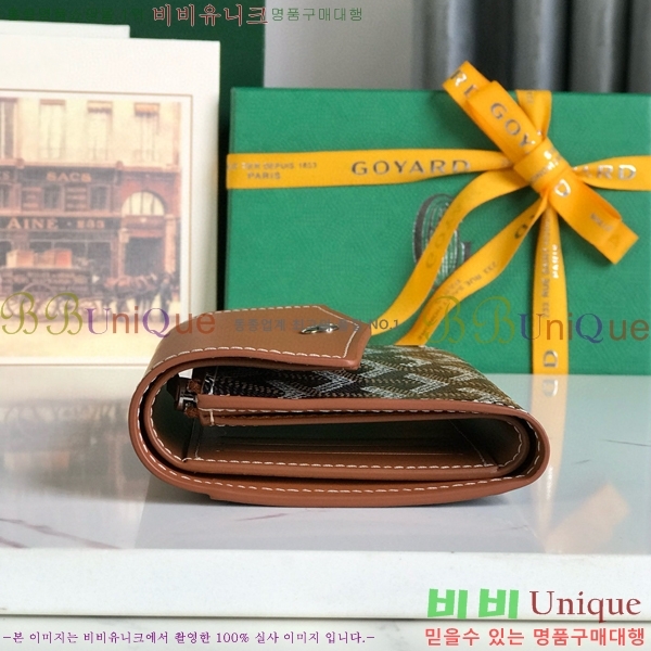 #���ߵ� �� ���긮�� ���� 020243-110