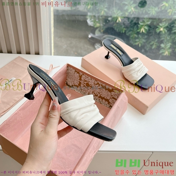 ���� �̿�̿� ������ ���� 28MU4527010-3