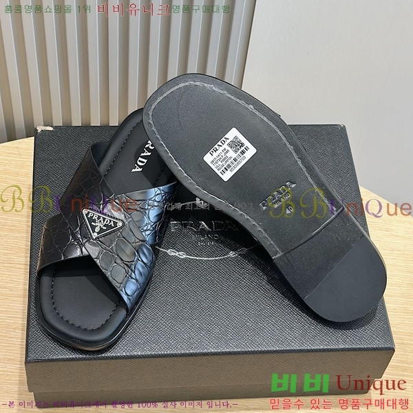 ���� ����� ������ 39PR522115-3