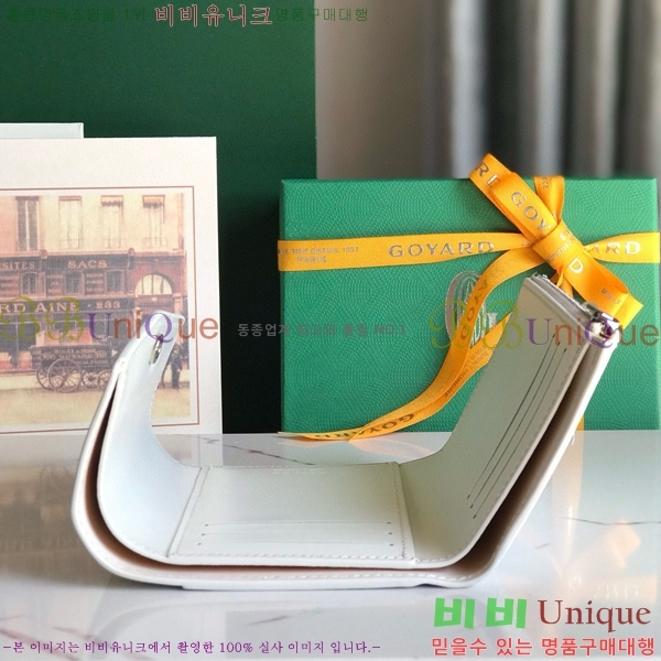 #���ߵ� �� ���긮�� ���� 020243-108