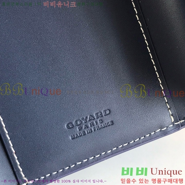 #���ߵ� �� ���긮�� ���� 020243-107