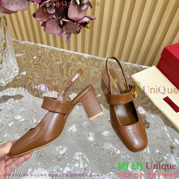 �߷�Ƽ�� ���̷ΰ� ��Ŀ �޸����� ������ 37VA235717-7 �� 6cm