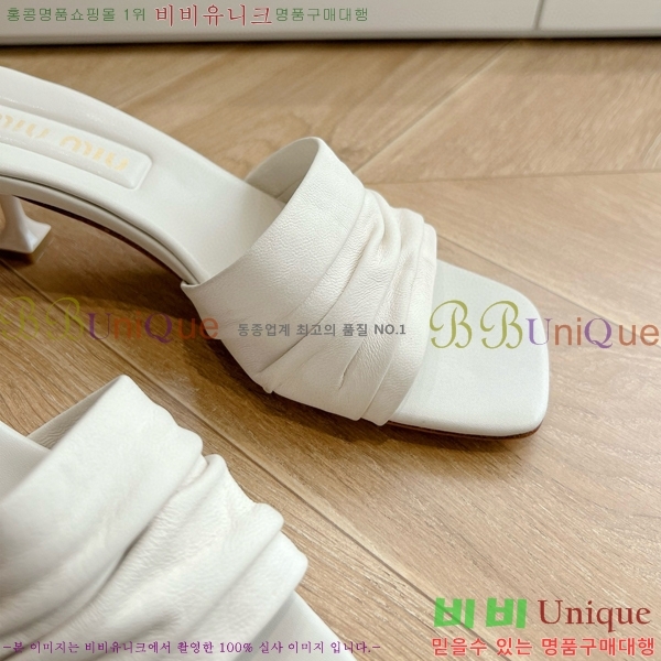 ���� �̿�̿� ������ ���� 28MU4527010-1