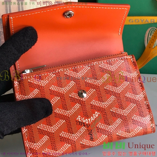 #���ߵ� �� ���긮�� ���� 020243-105