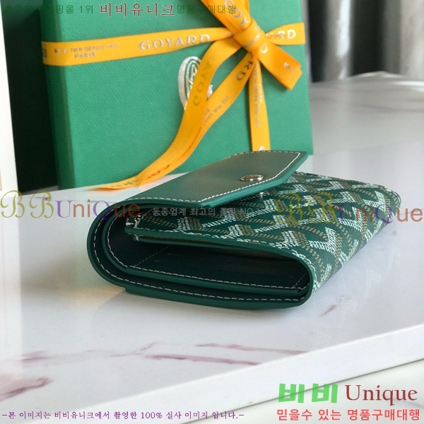 #���ߵ� �� ���긮�� ���� 020243-104