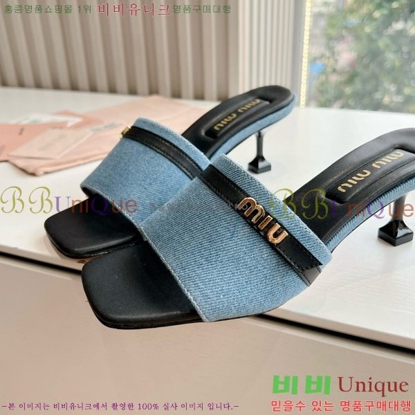 ���� �̿�̿� ������ ���� 28MU4527011-1