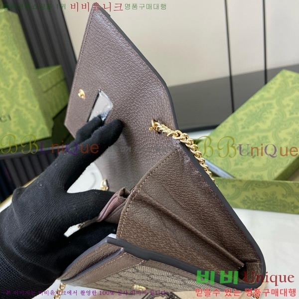 #���� ���ǵ�� ü�� ���� 772309-280