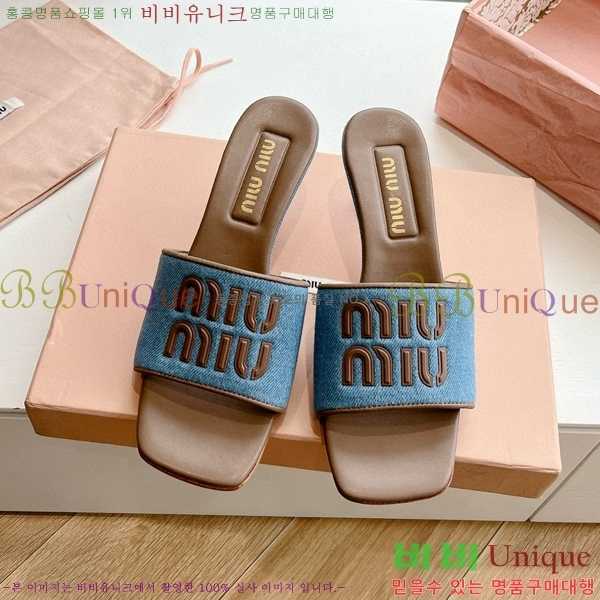 ���� �̿�̿� ������ ���� 28MU4527012-2