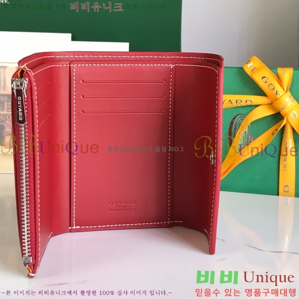 #���ߵ� �� ���긮�� ���� 020243-103