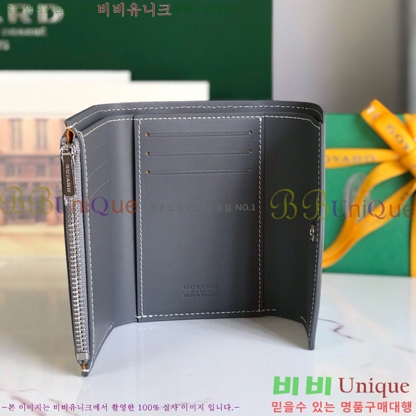 #���ߵ� �� ���긮�� ���� 020243-102