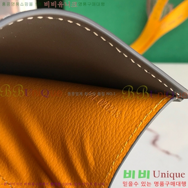 #���ߵ� �� ���긮�� ���� 020243-102