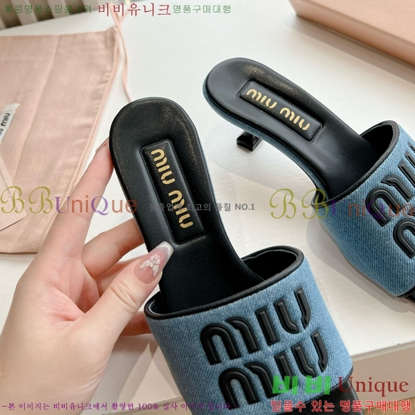 ���� �̿�̿� ������ ���� 28MU4527012-1