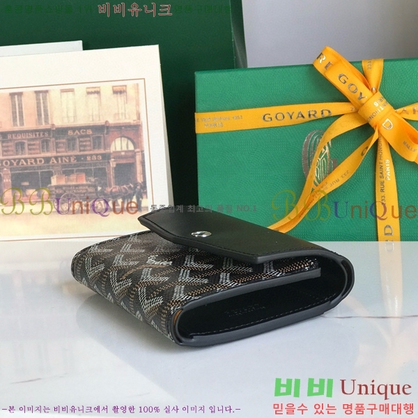 #���ߵ� �� ���긮�� ���� 020243-101