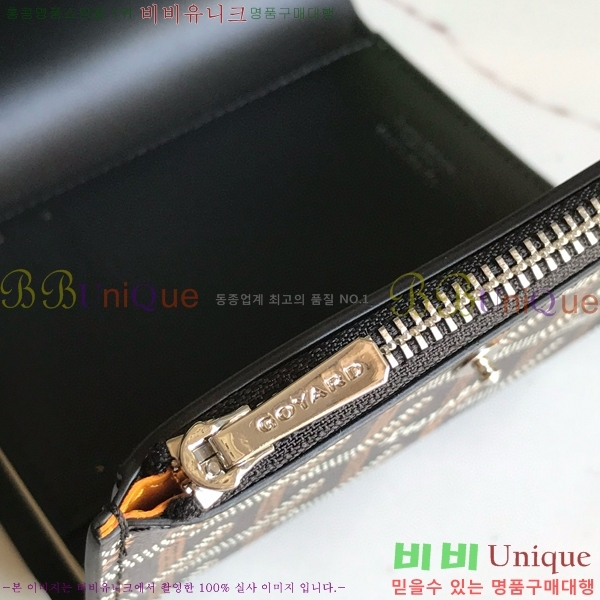 #���ߵ� �� ���긮�� ���� 020243-101