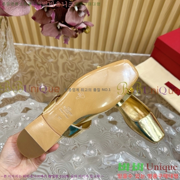 �߷�Ƽ�� �޸����� ���̷ΰ� ��Ŀ �߷����� 37VA235718-3