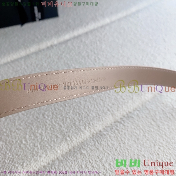 #���ζ� ī���� ���׷� ��Ʈ Y154777-7 �� 2cm