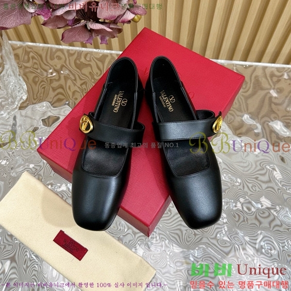 �߷�Ƽ�� �޸����� ���̷ΰ� ��Ŀ �߷����� 36VA235719-1