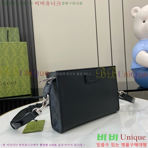 #���� ũ�ν��� 795438-101