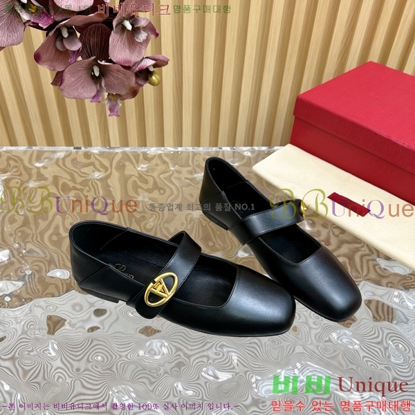 �߷�Ƽ�� �޸����� ���̷ΰ� ��Ŀ �߷����� 36VA235719-1