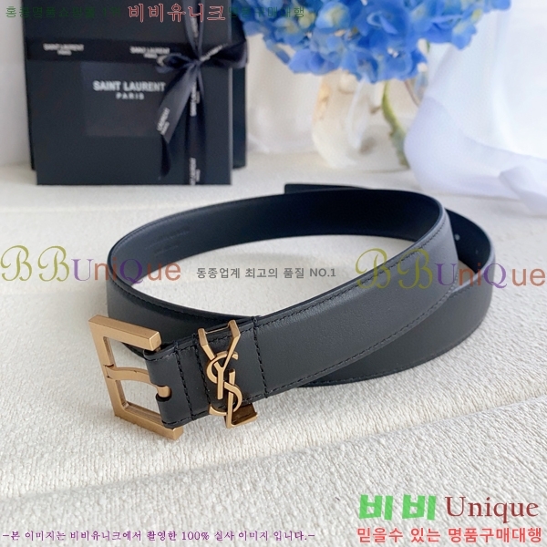 #���ζ� ī���� ���׷� ��Ʈ Y154779-2 �� 3cm