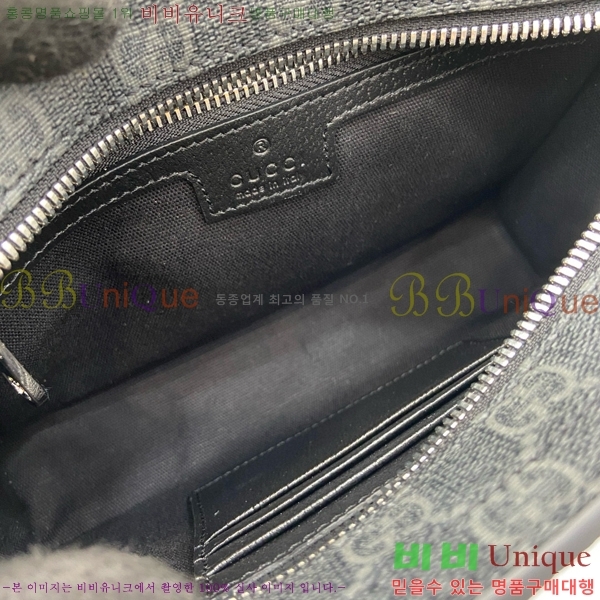 #���� ũ�ν��� 795438-101