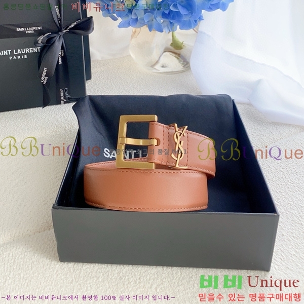 #���ζ� ī���� ���׷� ��Ʈ Y154779-6 �� 3cm