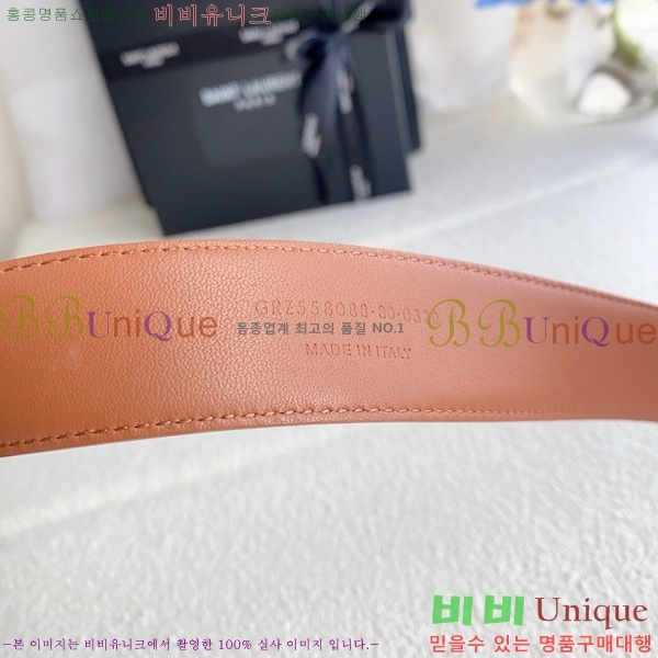 #���ζ� ī���� ���׷� ��Ʈ Y154779-6 �� 3cm