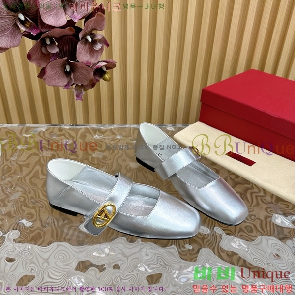 �߷�Ƽ�� �޸����� ���̷ΰ� ��Ŀ �߷����� 36VA235719-6