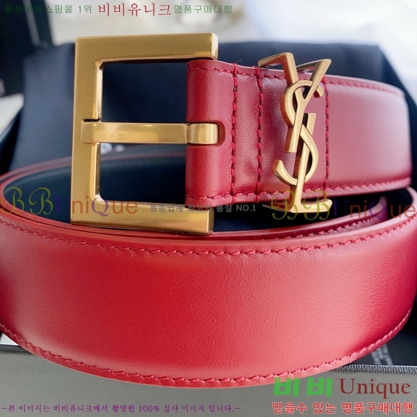 #���ζ� ī���� ���׷� ��Ʈ Y154779-10 �� 3cm