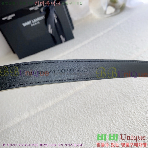 #���ζ� ī���� ���׷� ��Ʈ Y154778-6 �� 2cm