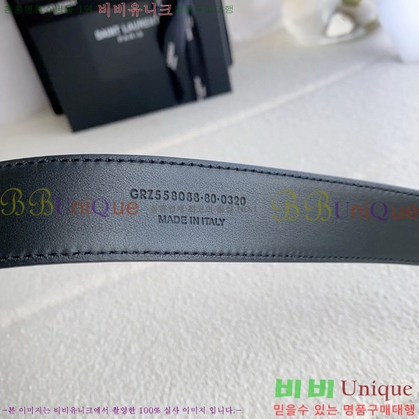 #���ζ� ī���� ���׷� ��Ʈ Y154780-1 �� 3cm