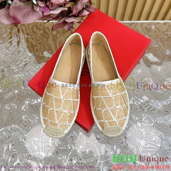 �߷�Ƽ�� �����ĵ� �������� 32VA824110-3