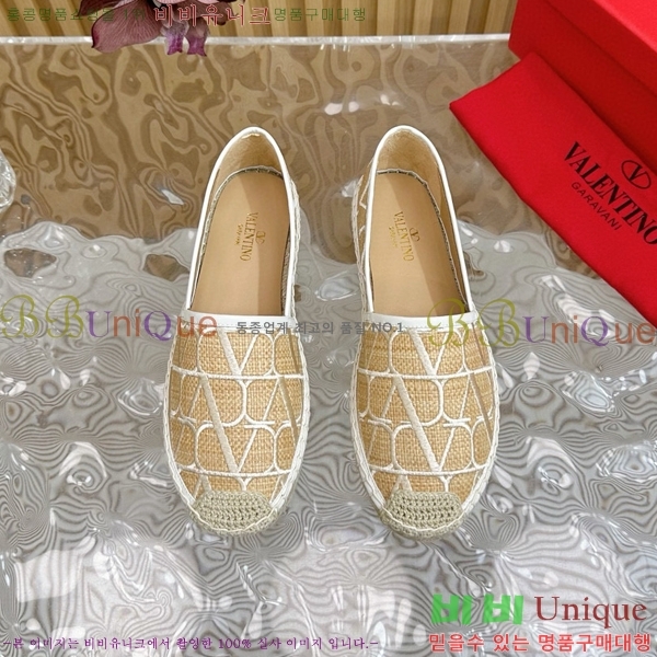 �߷�Ƽ�� �����ĵ� �������� 32VA824110-3