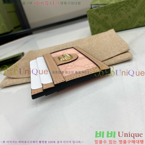 #���� ���ǵ�� ī�� ���̽� 523159-85