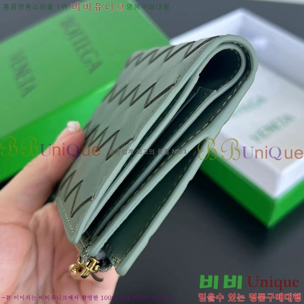 #���װ�����Ÿ ��Ʈ��ġ���� ������ 742330-104