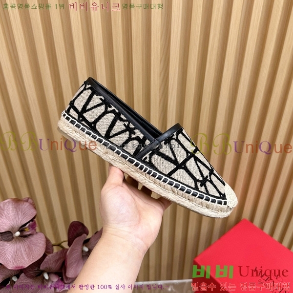 �߷�Ƽ�� �����ĵ� �������� 32VA824110-1