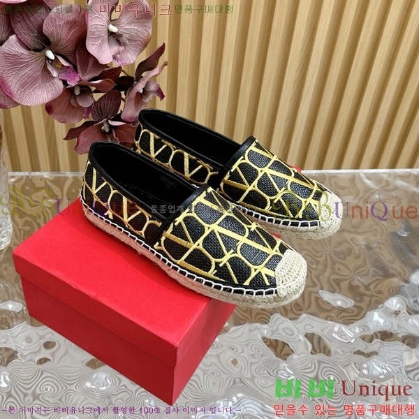 �߷�Ƽ�� �����ĵ� �������� 32VA824110-2