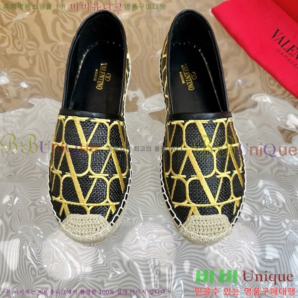 �߷�Ƽ�� �����ĵ� �������� 32VA824110-2