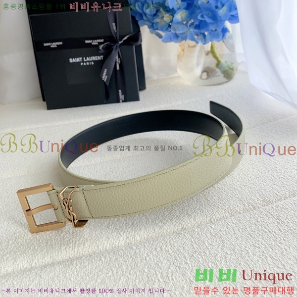 #���ζ� ī���� ���׷� ��Ʈ Y154780-7 �� 3cm