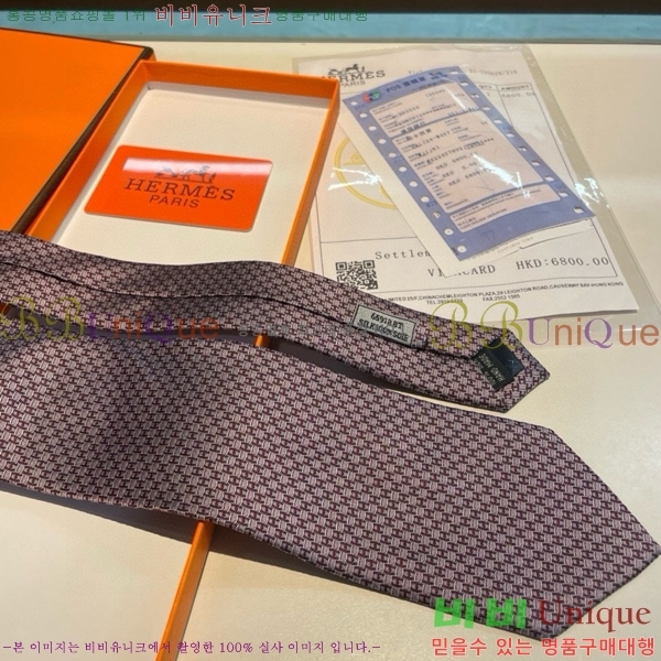 #�����޽� ��Ÿ�� HE50522-1