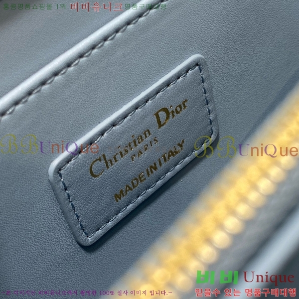 #��� ���� �� �̵� 8802-4