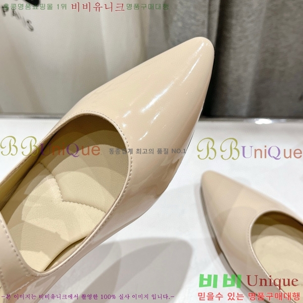 �̿�̿� �޸����� ���� 32MU75214110-2