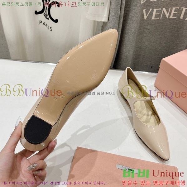 �̿�̿� �޸����� ���� 32MU75214110-2