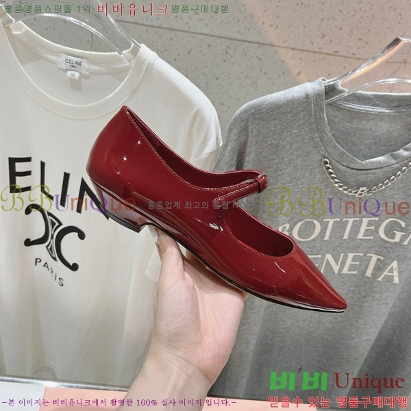 �̿�̿� �޸����� ���� 32MU75214110-3